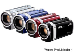 GZ-HM445 / GZ-HM440