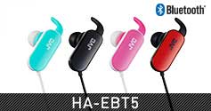 HA-EBT5