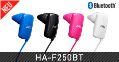 HA-EF250BT